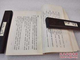 记载东汉的典章制度，共分帝系等十五门，三百八十四事。——东汉会要——（宋）徐天麟著 :  上海古籍出版社1978年版 [0-0-C]