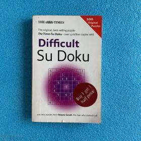 difficult Su Doku