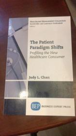 the patient paradigm shifts患者范式的转变