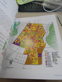 同济规划设计年鉴：新理想空间5