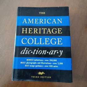 THE AMERICAN HERITACE COLLECE DICTIONARY （16开精装国外原版字典）