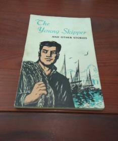 THE YOUNG SKIPPER AND OTHER STORIES