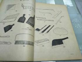 中国书画装裱概说