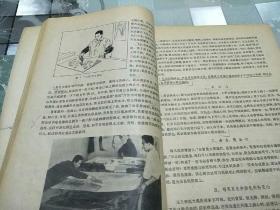 中国书画装裱概说