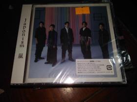 岚 ARASHI 嵐 Japonism 2CD 通常盘日版 未拆 行