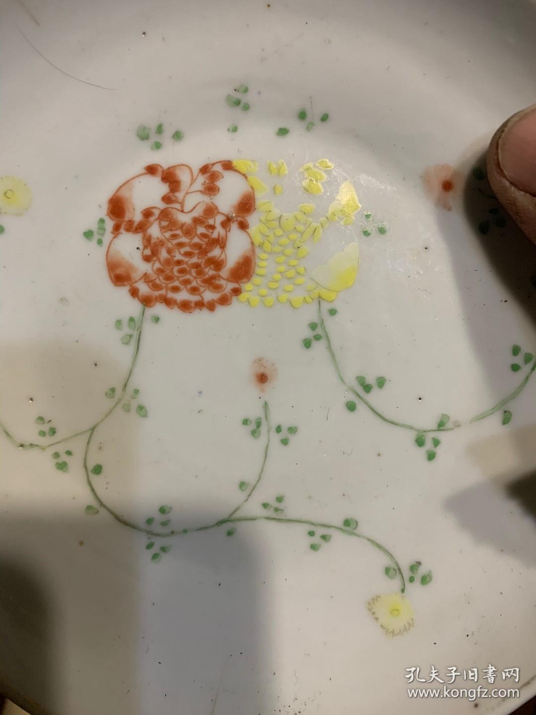 一只老供盘