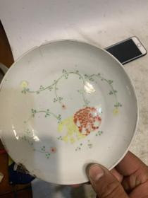 一只老供盘