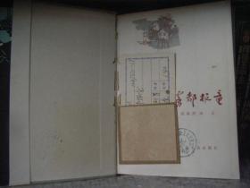 《雾都报童》插图本硬装  包挂刷
