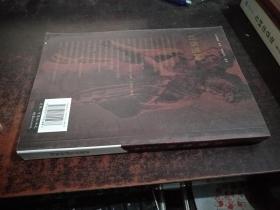 日落黑城:大漠文明搜寻手记（草原文化寻踪丛书）