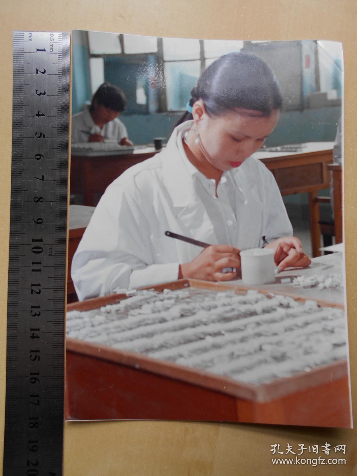 老照片【80年代，电子元件厂女工】
