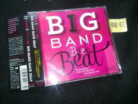 Big Band Back Beat 中塚武 日版CD 开封 S183