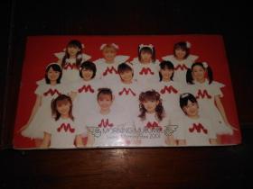 MORNING MUSUME。SWEET MORNING BOX 2000 VHS录像带 未拆