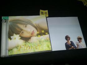 flower 前田敦子 租借盘 换盒 日版 +DVD 二手品 R147