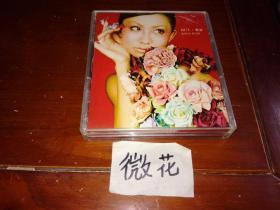 BUT/爱証 DVD付 倖田来未 日版 开封品