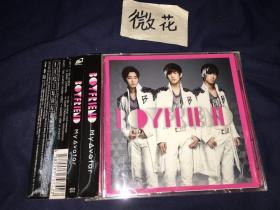 BOYFRIEND My Avatar 初回限定盤A CD+DVD 日版 拆封品