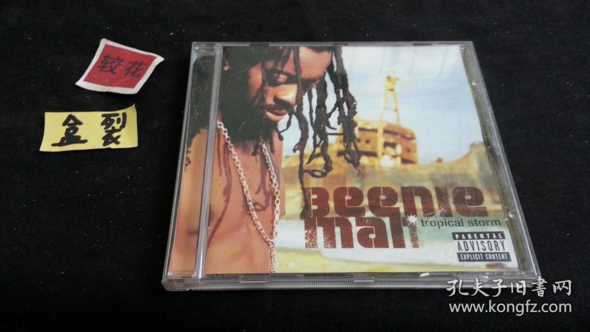 Tropical Storm BEENIE MAN 欧版 开封品 V272