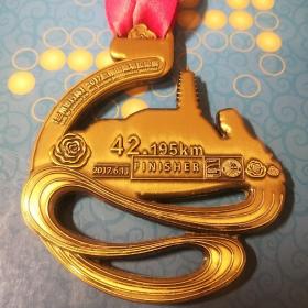 2017年兰州国际马拉松赛全马完赛奖牌(42.195公里)