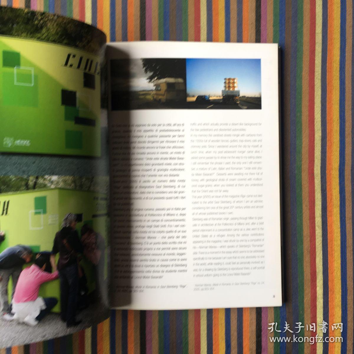 GOING PUBLIC '05 Dai Balcani al Baltico From the Balkans to the Baltic