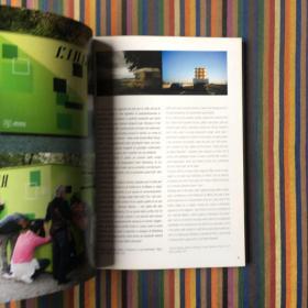 GOING PUBLIC '05 Dai Balcani al Baltico From the Balkans to the Baltic