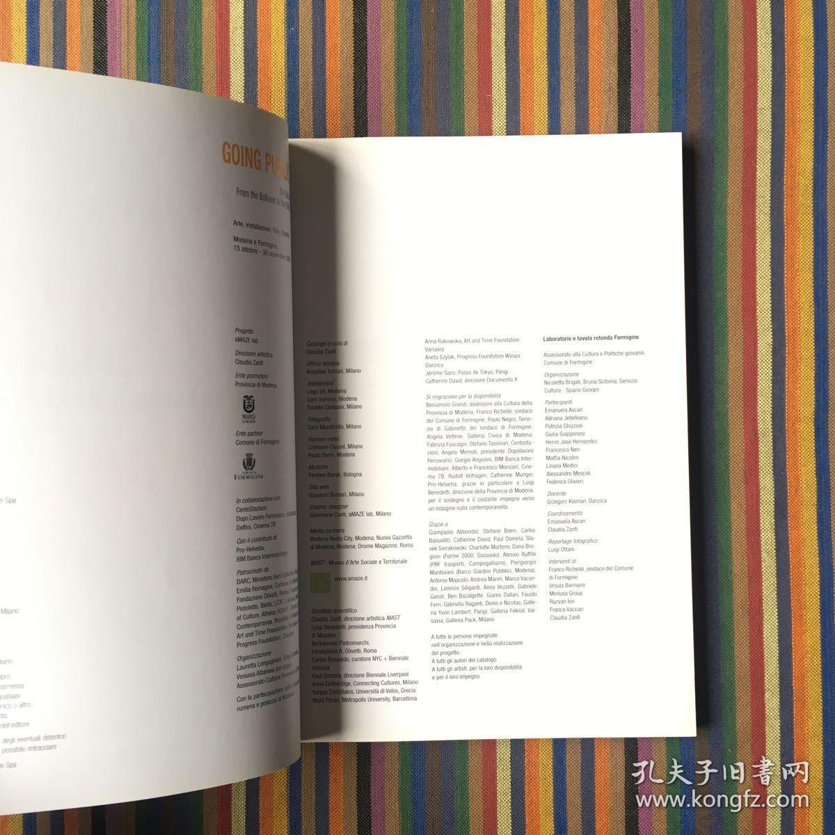 GOING PUBLIC '05 Dai Balcani al Baltico From the Balkans to the Baltic