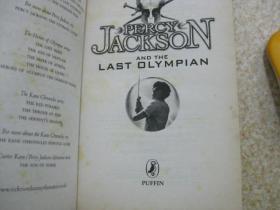 Percy Jackson and the Last Olympian