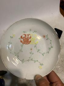 一只老供盘