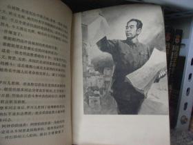 《雾都报童》插图本硬装  包挂刷
