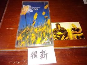 HURRY GO ROUND X JAPAN hide 初回 付特典卡 日拆