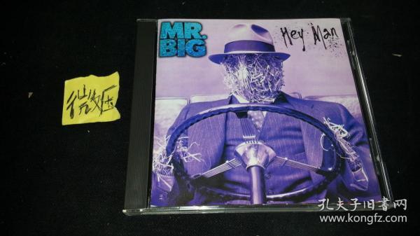 Hey Man MR.BIG 德版 开封品 P297