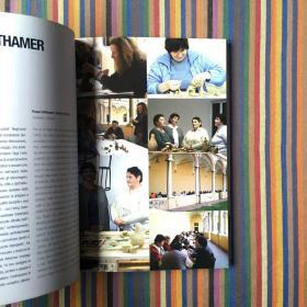 GOING PUBLIC '05 Dai Balcani al Baltico From the Balkans to the Baltic