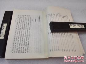 记载东汉的典章制度，共分帝系等十五门，三百八十四事。——东汉会要——（宋）徐天麟著 :  上海古籍出版社1978年版 [0-0-C]