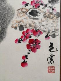 上海松鼠画家，海派杨尧棠作品价格，2007年收藏至今，小幅精品【永久保真】