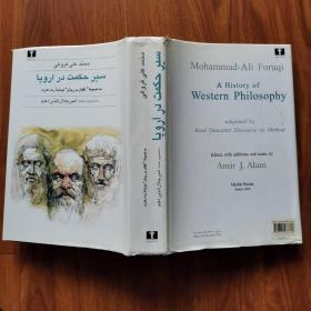 A History of Western Philosophy （西方哲学史 外文原版 里面是什么语言 以图片为准）