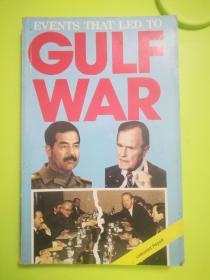 events that led to Gulf war（为避免争议，定为七品）