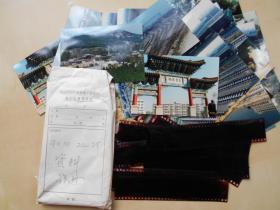 老照片【1990年，徐州小商品市场，淮海战役纪念塔，等】照片39张。底片60张，有些内容重复