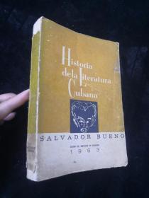 Historia dela Literatura Cubana 古巴历史文学【西班牙文原版】小16开本