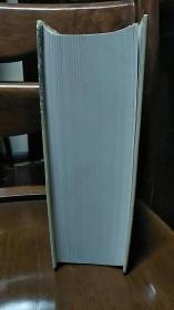 古代汉语词典