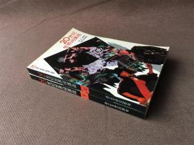 20世纪世界间谍战 (上下全二册)