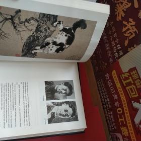 百年中国（美术史 舞蹈史 电影史 音乐史 戏剧史）1900---2000 精装五册 俄文版