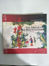 THE DREAM OFTHE RED CHAMBER 红楼梦