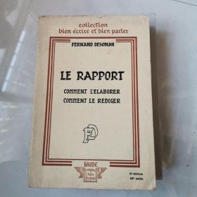 LE RAPPORT COMMENT L'ELABORER   货号N3