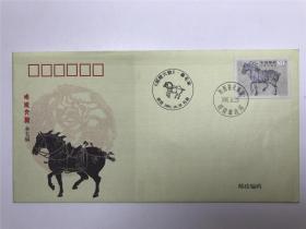 【邮品】2001-22《昭陵六骏》特种邮票绢质首日封一枚（品佳精美，具体如图）【200301 31】
