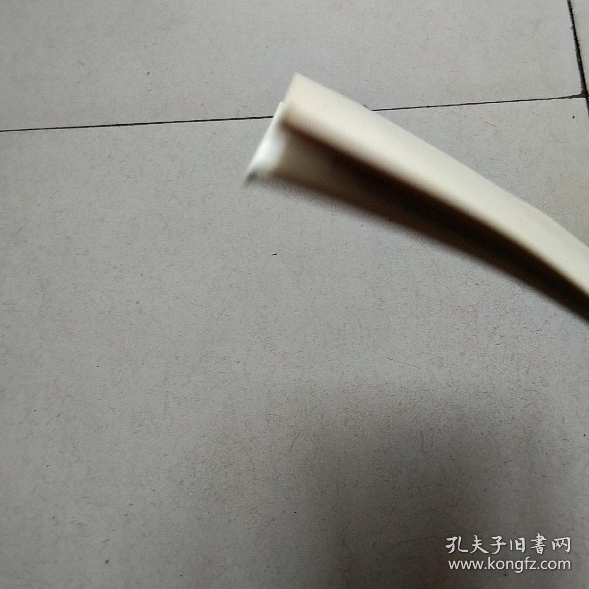 中国当代绘画书法作品展