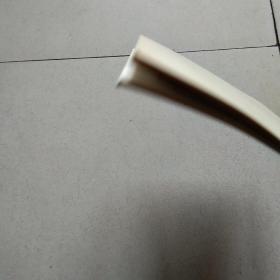 中国当代绘画书法作品展