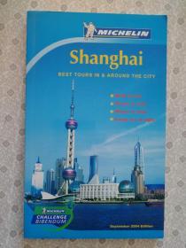 Shanghai    Best Tours In & Around The City 上海城市指南