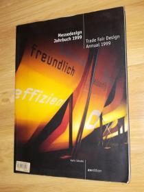 外文原版 世界展览设计年刊 messedesign jahrbuch 1999 trde fair design annual 1999