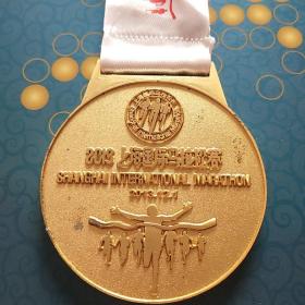 2013年上海国际马拉松奖牌，市面上稀少，珍贵