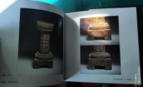 西京（大同）文化博物馆·艺术品基地 画册兼作门票