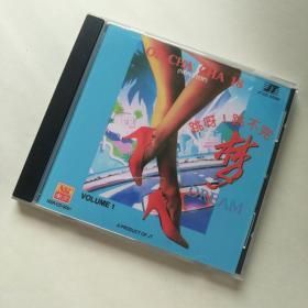 跳呀！跳不完 OB CHA CHA 18 (NON-STOP) (CD)