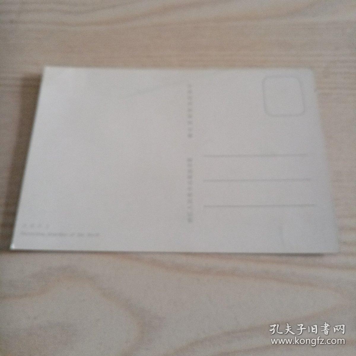 点击查看原图 明信片多闻天王